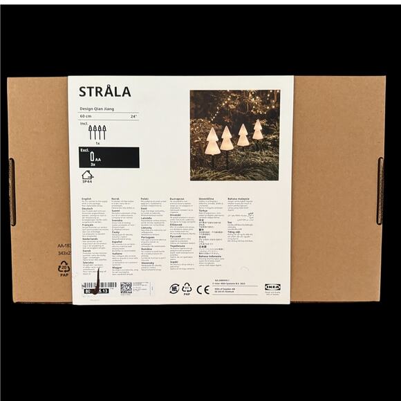 IKEA STRALA Christmas Tree Indoor/Outdoor 24" Light Sticks (Set of 4) - Picture 4 of 4